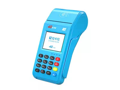 珠海拉卡拉传统大POS机